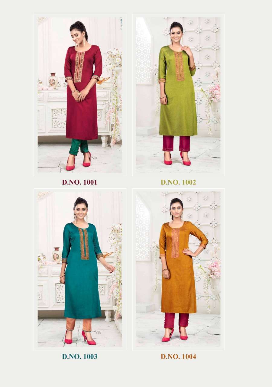 INAYA BY ALISHKA FASHION 1001 TO 1004 SERIES DESIGNER STYLISH COLORFUL FANCY BEAUTIFUL PARTY WEAR & ETHNIC WEAR REYON TWO TONE EMBROIDERY WITH HANDWORK KURTIS AT WHOLESALE PRICE